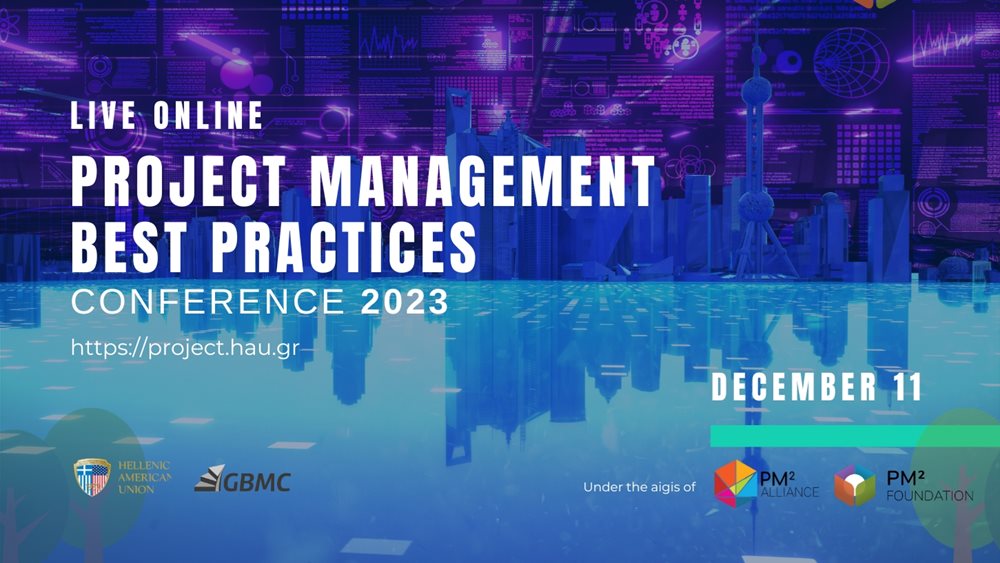Συνέδριο για το Project Management και την Αειφορία - ESG