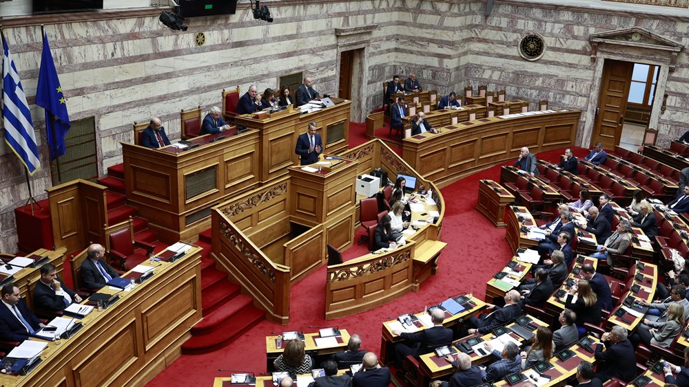 Βουλή: Αρχίζει στις 11 η πενθήμερη συζήτηση του Προϋπολογισμού 2024 - Την Κυριακή η ψηφοφορία
