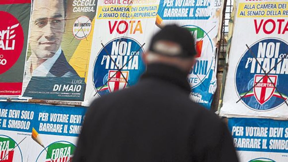 Crash test για την Ευρώπη οι ιταλικές εκλογές