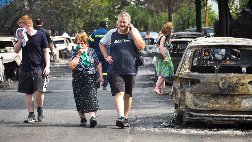 Άνοιγμα Ειδικού Λογαριασμού στην ΤτΕ για την αρωγή των πληγέντων από τις πυρκαγιές
