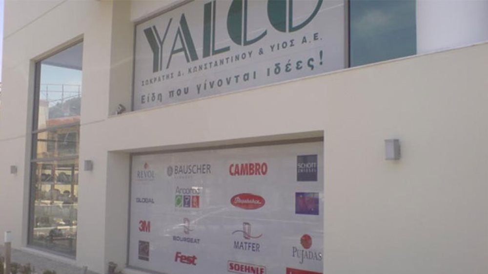 Yalco: Νέος διευθυντής Οικονομικών Υπηρεσιών ο Σταύρος Νιφόρας