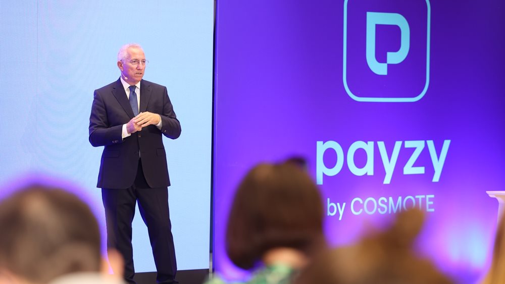 Η Deutsche Telekom λανσάρει το payzy του ΟΤΕ στη Γερμανία