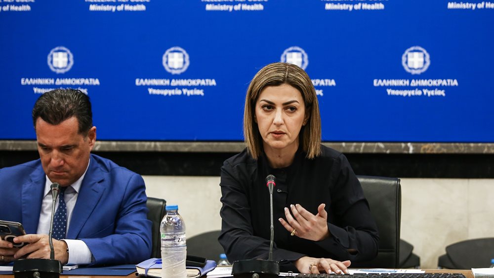 Πανελλαδική κάλυψη των Κινητών Ομάδων Υγείας - Νέα υπηρεσία για ραντεβού μέσω ΕΟΔΥ