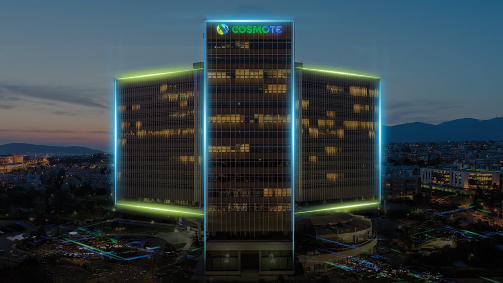 Μέσα στο 2020 οι πρώτες υπηρεσίες από την Cosmote Payments
