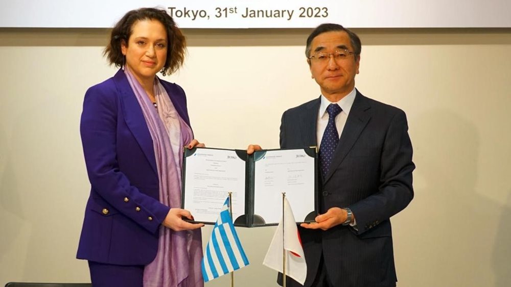 Μνημόνιο συνεργασίας υπέγραψαν Enterprise Greece και  Japan External Trade Organization