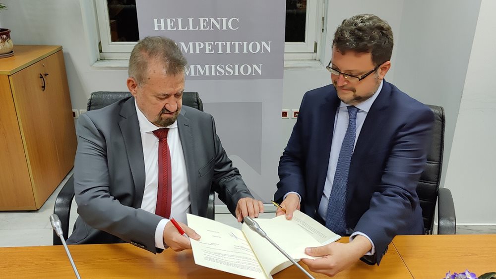 Επ. Ανταγωνισμού: Μνημόνιο συνεργασίας με Β. Μακεδονία και Αλβανία