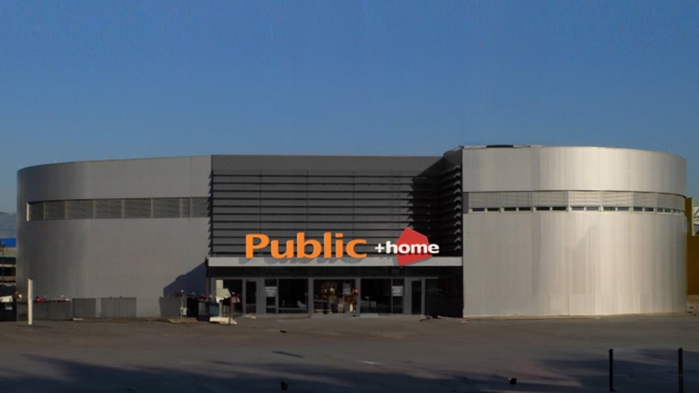Τα Public επεκτείνονται και επενδύουν 10 εκατ. ευρώ σε νέα καταστήματα "Public + home"