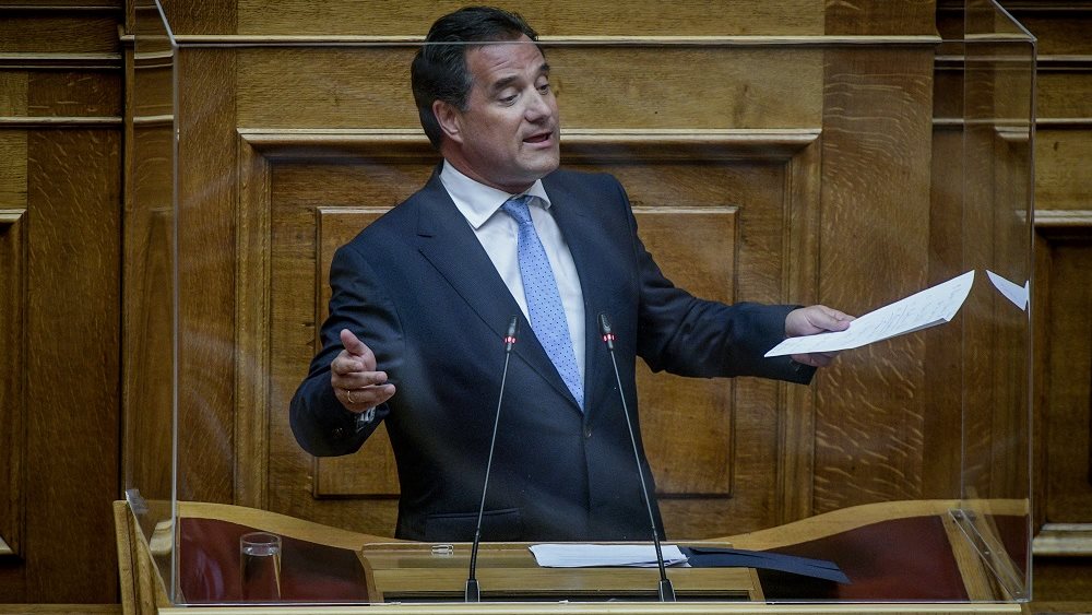 Γεωργιάδης Βουλη 2020