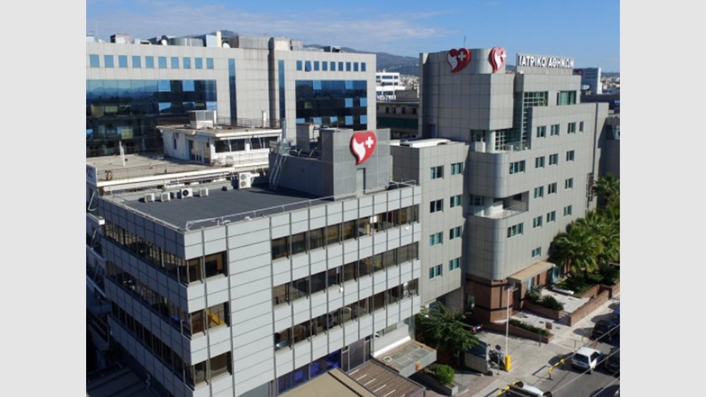 Ιατρικό Aθηνών: Στα 169,εκατ. ευρώ ο κύκλος εργασιών το εννεάμηνο