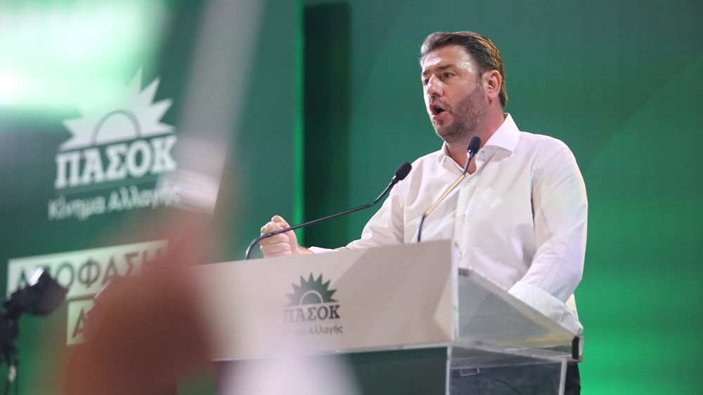 Ν. Ανδρουλάκης από Βόλο: Να απολογηθούν ο κ. Μητσοτάκης και ο κ. Αγοραστός