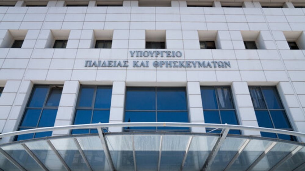 Μέτρα στήριξης των πληγέντων μελών της εκπαιδευτικής κοινότητας από το υπ. Παιδείας
