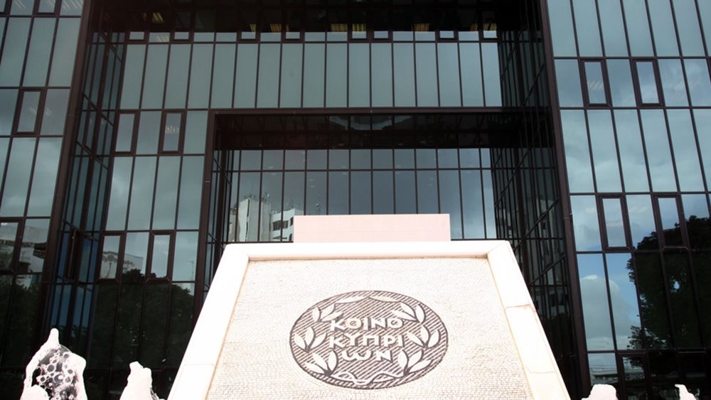 Χρηματιστήριο Αξιών Κύπρου: Υψηλό το ενδιαφέρον της ελληνικής επενδυτικής κοινότητας για την κυπριακή αγορά