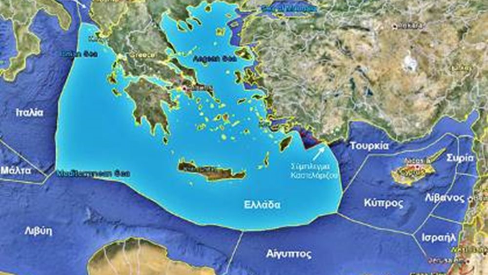 Πώς η χάραξη ΑΟΖ Ελλάδας- Αιγύπτου μπλοκάρει το τουρκολυβικό μνημόνιο