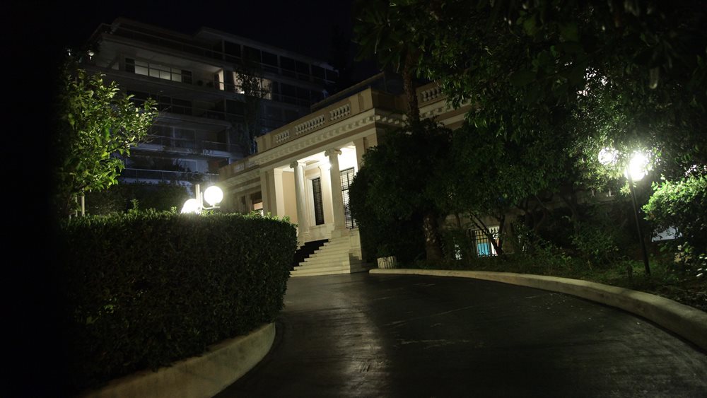 Μαξίμου: Προστατεύεται η α' κατοικία φυσικών προσώπων από ασφαλιστικές-φορολογικές οφειλές