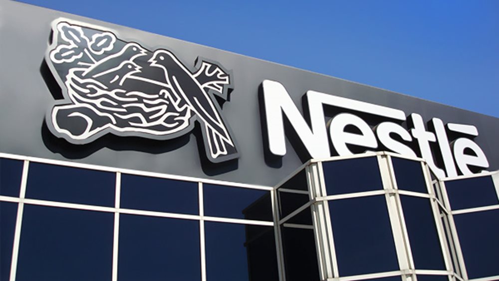 Nestle Ελλάς: Οι επενδύσεις σε καφέ - νερό και το στοίχημα των εξαγωγών