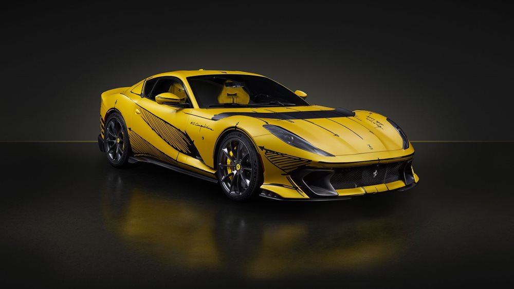Τώρα μπορείς να αγοράσεις Ferrari με κρυπτονομίσματα