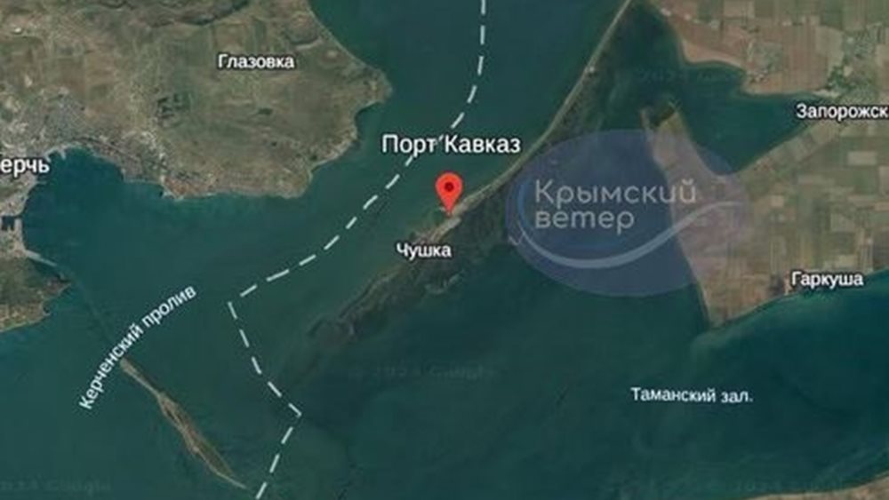 Ουκρανικό πλήγμα με drone σε πλοίο στο ρωσικό λιμάνι Καφκάζ - Ένας νεκρός