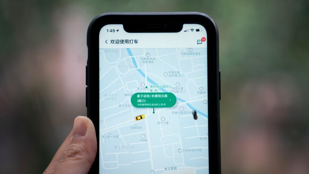 Πώς η Wall Street άφησε απροστάτευτους τους επενδυτές στον κινεζικό κίνδυνο τύπου Didi