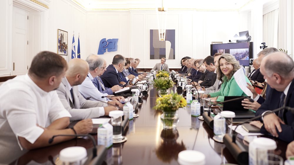 Εργασίες υποδομής και επενδύσεις στη συνάντηση Μητσοτάκη με τους δημάρχους και τον περιφερειάρχη Δυτικής Μακεδονίας