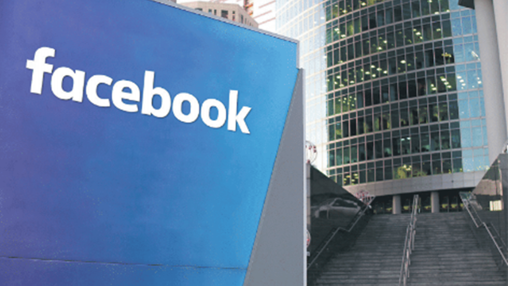 Οι ΗΠΑ επιχειρούν να διασπάσουν τη Facebook