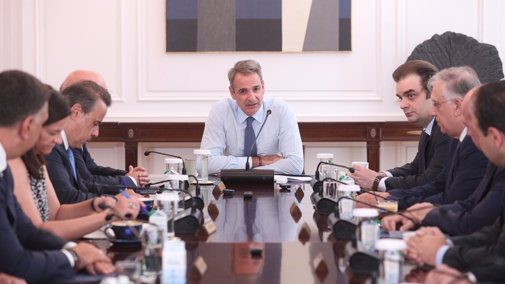 Κ. Μητσοτάκης: 12 παρεμβάσεις έτοιμες κατά της γραφειοκρατίας - Να μην αποποιούμαστε ευθύνες και αρμοδιότητες