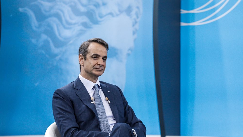 Μητσοτάκης για τα 47 χρόνια από ιδρυτική Διακήρυξη ΝΔ: &quot;Είναι η παράταξη που υπηρετεί τα συμφέροντα του Εθνους&quot;