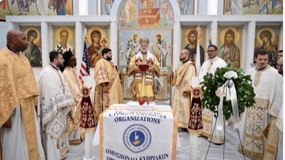 Αρχιεπίσκοπος Αμερικής Ελπιδοφόρος: Δεν θα ξεχάσουμε ποτέ - Η Κύπρος θα είναι ξανά ολόκληρη