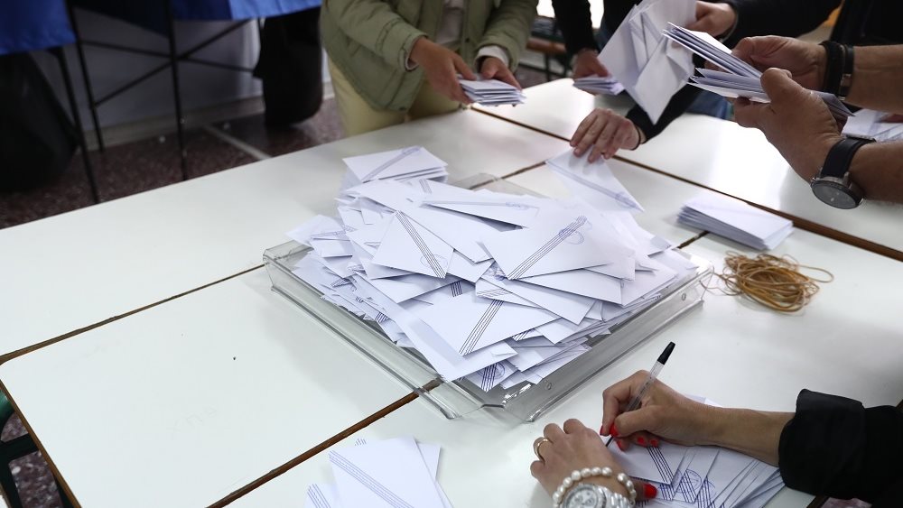Εθνικες Εκλογες 2023