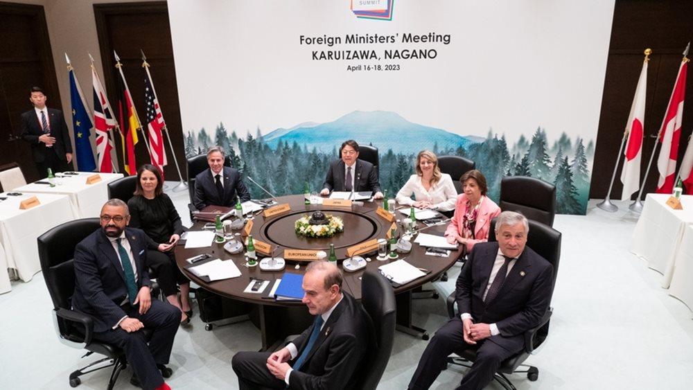 G7 ΥΠΕΞ