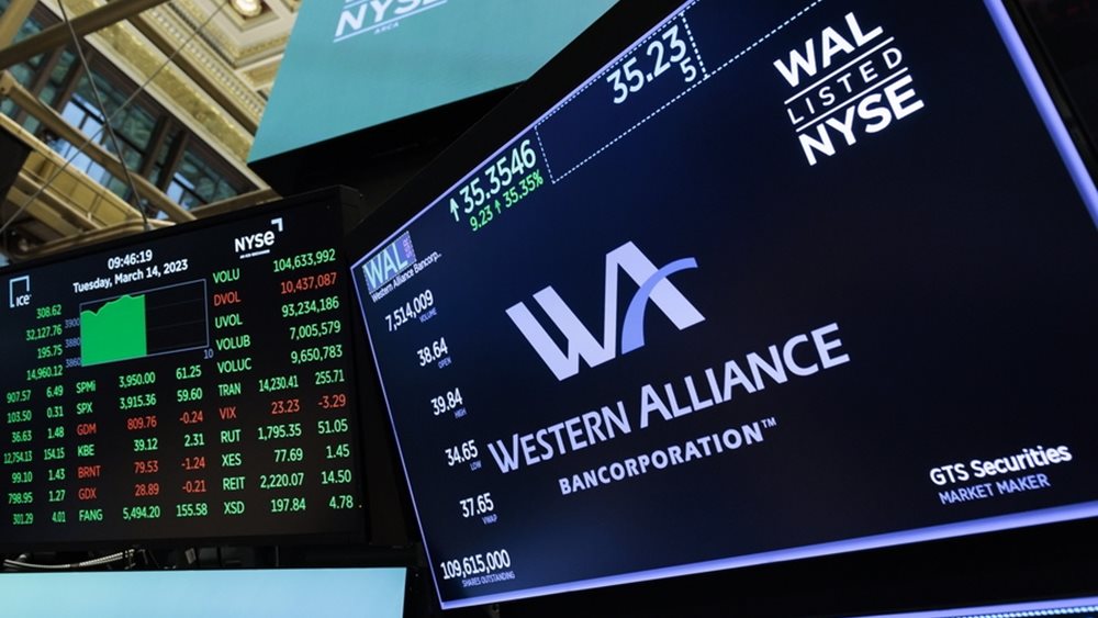 Η Western Alliance έχασε 6 δισ. δολάρια καταθέσεων εν μέσω τραπεζική κρίσης
