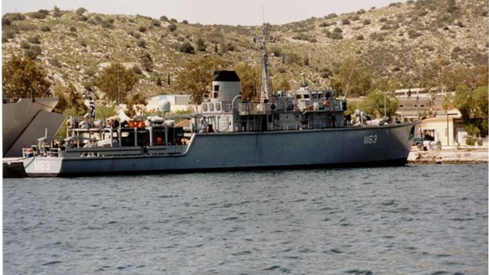 Σύγκρουση Πολεμικού πλοίου με εμπορικό έξω από το λιμάνι του Πειραιά