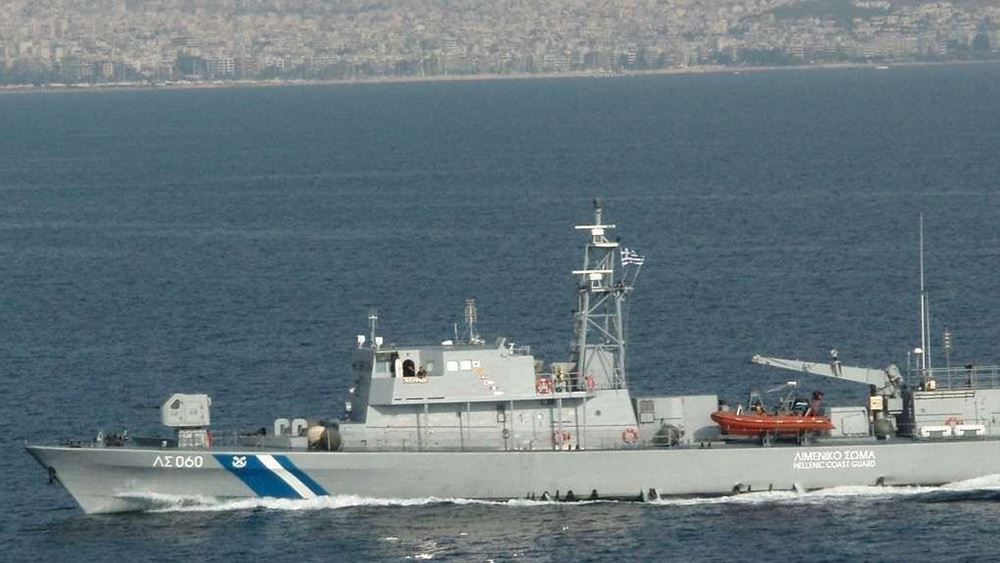 Κυκλοφόρησε η λίστα με τις ειρηνικότερες χώρες: Στην 57η θέση η Ελλάδα - 150η η Τουρκία