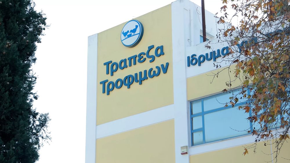 μεηλ Κουρλιμπινη