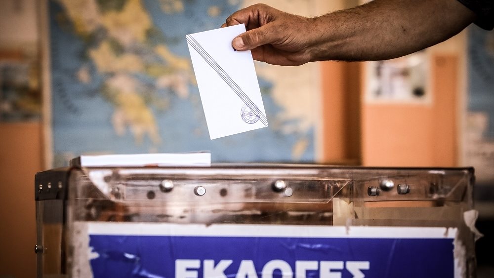 Δημοσκόπηση MRB: Προβάδισμα 18 μονάδων για τη ΝΔ - "Κονταροχτυπούνται" ΣΥΡΙΖΑ και ΠΑΣΟΚ για τη δεύτερη θέση