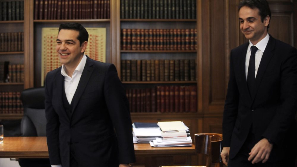 Το παρασκήνιο για τα "άηχα πλάνα" της συνάντησης Τσίπρα- Μητσοτάκη