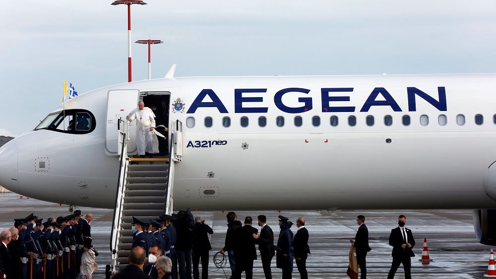Με τα “φτερά” της AEGEAN πραγματοποιήθηκε η επίσκεψη του Πάπα Φραγκίσκου στην Ελλάδα