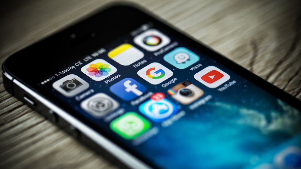 Στο &#39;στόχαστρο&#39; της Κομισιόν οι Apple, Google και Meta