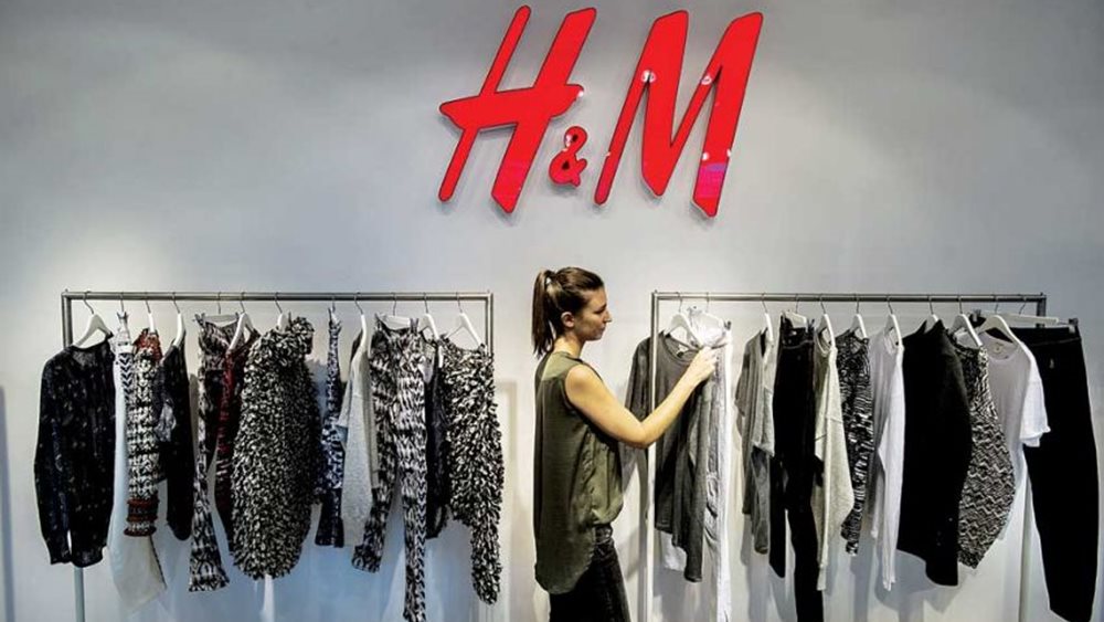 Η σουηδική αλυσίδα H&M θα απολύσει 1.500 υπαλλήλους στο πλαίσιο περιορισμού των δαπανών της