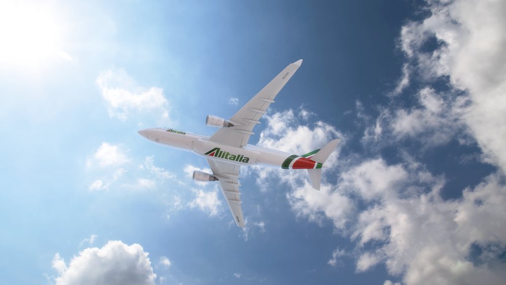 Η Atlantia εξετάζει πιθανή επένδυση στη δοκιμαζόμενη Alitalia