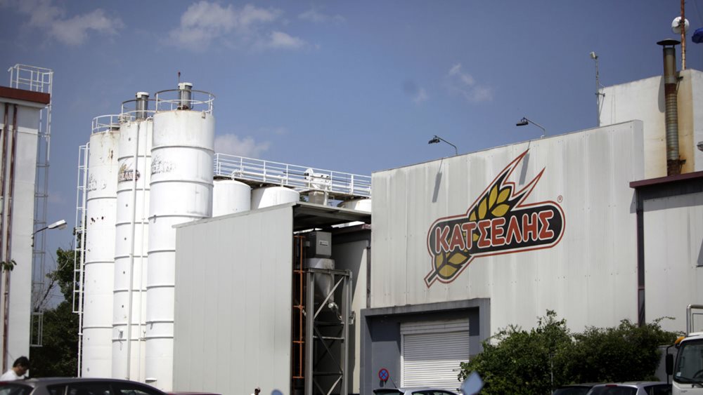 Η Καραμολέγκος αναβιώνει το brand Κατσέλης