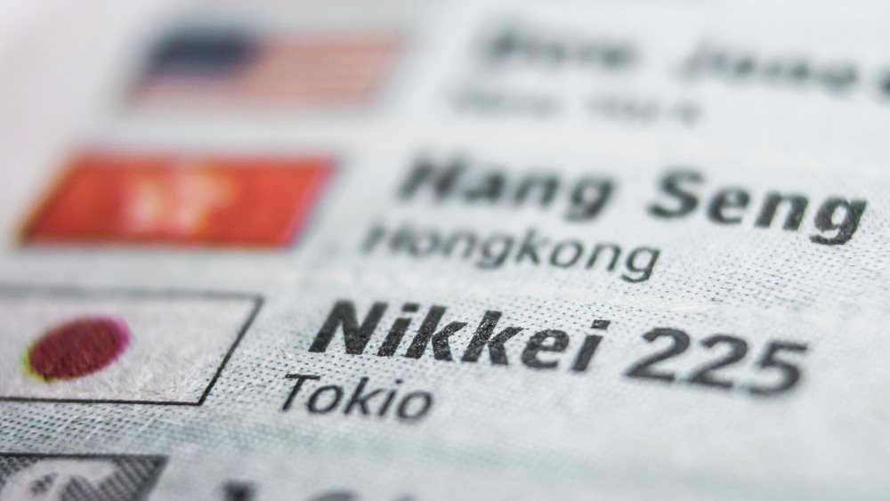 Nikkei 225 Hang Seng Ασια