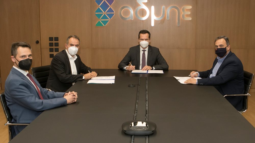 ΑΔΜΗΕ: Υπεγράφη η νέα τριετής συλλογική σύμβαση εργασίας