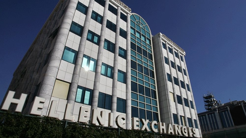 Τα μηνύματα από το 15ο Αnnual Greek Roadshow του Χρηματιστηρίου