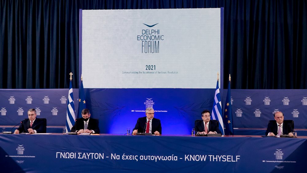 Τράπεζες: Ποια θα είναι η επόμενη ημέρα για τον κλάδο και την οικονομία