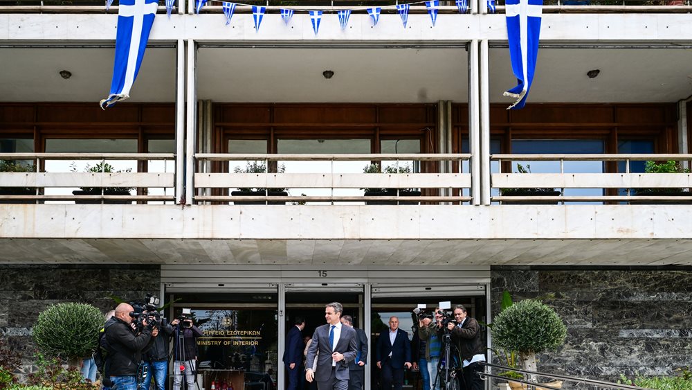 Κ. Μητσοτάκης: Να αποκτήσουμε ένα κράτος αντάξιο των προσδοκιών των Ελλήνων πολιτών