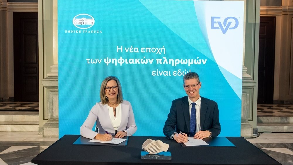Εθνική: Ολοκληρώθηκε η πώληση του 51% της NBG Pay στην EVO Payments - Στα 158 εκατ. το τίμημα