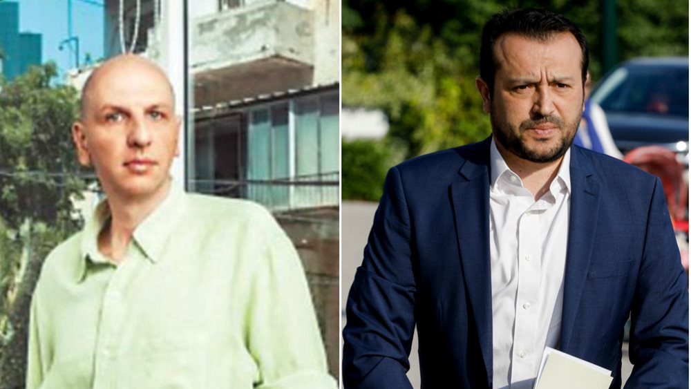 Ένας νόμος που είχε ψηφίσει ο Δημ. Παπαγγελόπουλος και &quot;νομιμοποιεί&quot; την συνομιλία Μιωνή -Παππά