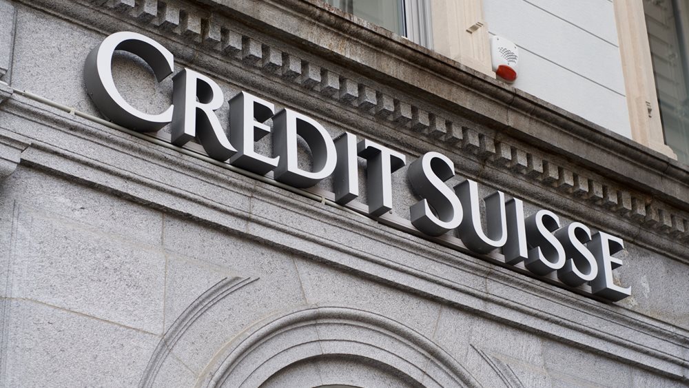 Ράλι άνω του 20% για την Credit Suisse μετά την 'ένεση' ρευστότητας