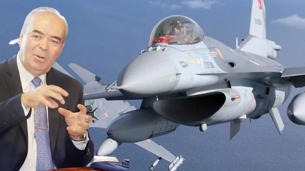 Πρώην ΑΓΕΑ Τουρκίας: Όχι και τόσο μεγάλο πλεονέκτημα το F-35