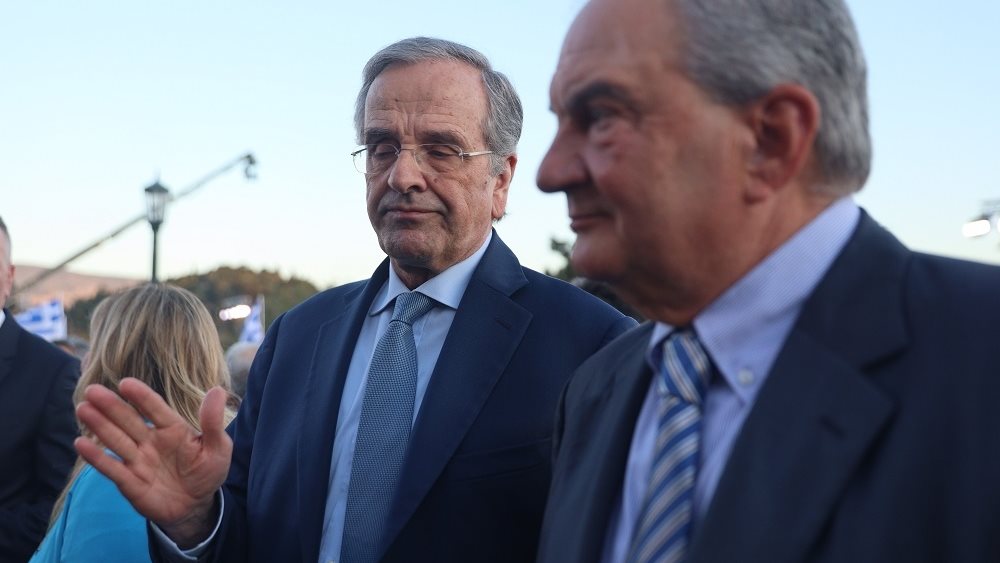 Καραμανλής-Σαμαράς μαζί, με ομιλίες στην παρουσίαση του βιβλίου Κοττάκη